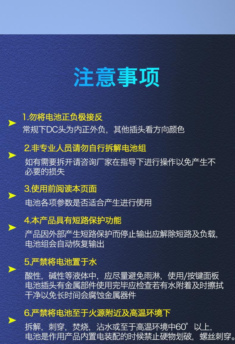 详情页psd_12.jpg