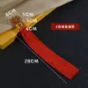 Borla larga dorada para sombrero Nudo chino palabra de bendición borla de doble tubo suministros festivos accesorios colgantes borla de nudo chino al por mayor