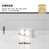 Sala de estar minimalista montada en Ming sin luces principales, luces de cubo, luces Gersan, focos antideslumbrantes, focos LED de techo, downlights de techo