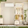 Armario de Acero para Dormitorio del Hogar, Prensado con Forma de Arco, Gabinete de Almacenamiento Sencillo, Gabinete de Almacenamiento de Chapa Metálica, Armario para Niños Bebés