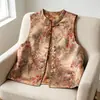 Novo colete jacquard sem mangas de dupla face para primavera e outono, top de corte solto estilo chinês, elegante e estiloso