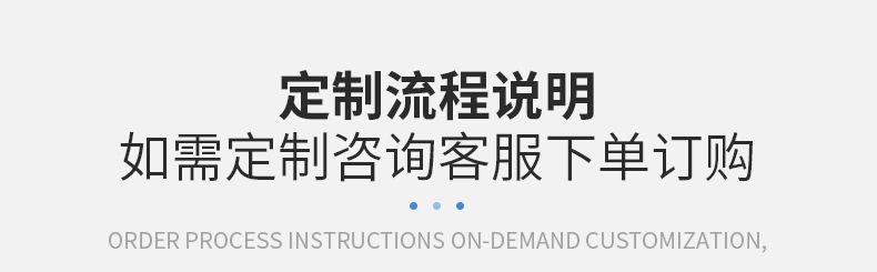 洗衣桶内页_17