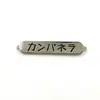 Venta Directa de Fábrica Etiquetas de Pin, Accesorios para Equipaje Personalizables con Logo, Placa de Identificación con Marca Registrada Galvanizada de Aleación de Zinc con Etiqueta de Pie