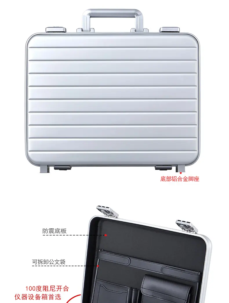 MT007-370+410+460详情页_03.jpg