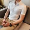 Camisa de Manga Corta de Goma Sin Costuras para Hombre, Color Sólido, Casual de Negocios, Camiseta Básica de Seda Helada