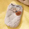 Chaleco Fino Pequeño para Perro de Otoño e Invierno Teddy Poodle Bichón Pomerania Gato Ropa para Perros Pequeños Abrigo de Algodón para Mascotas de Invierno