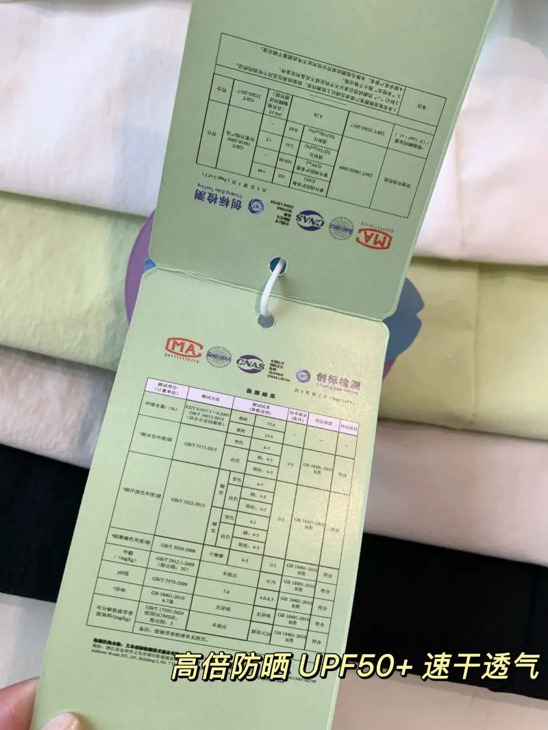 详情图_6.jpg