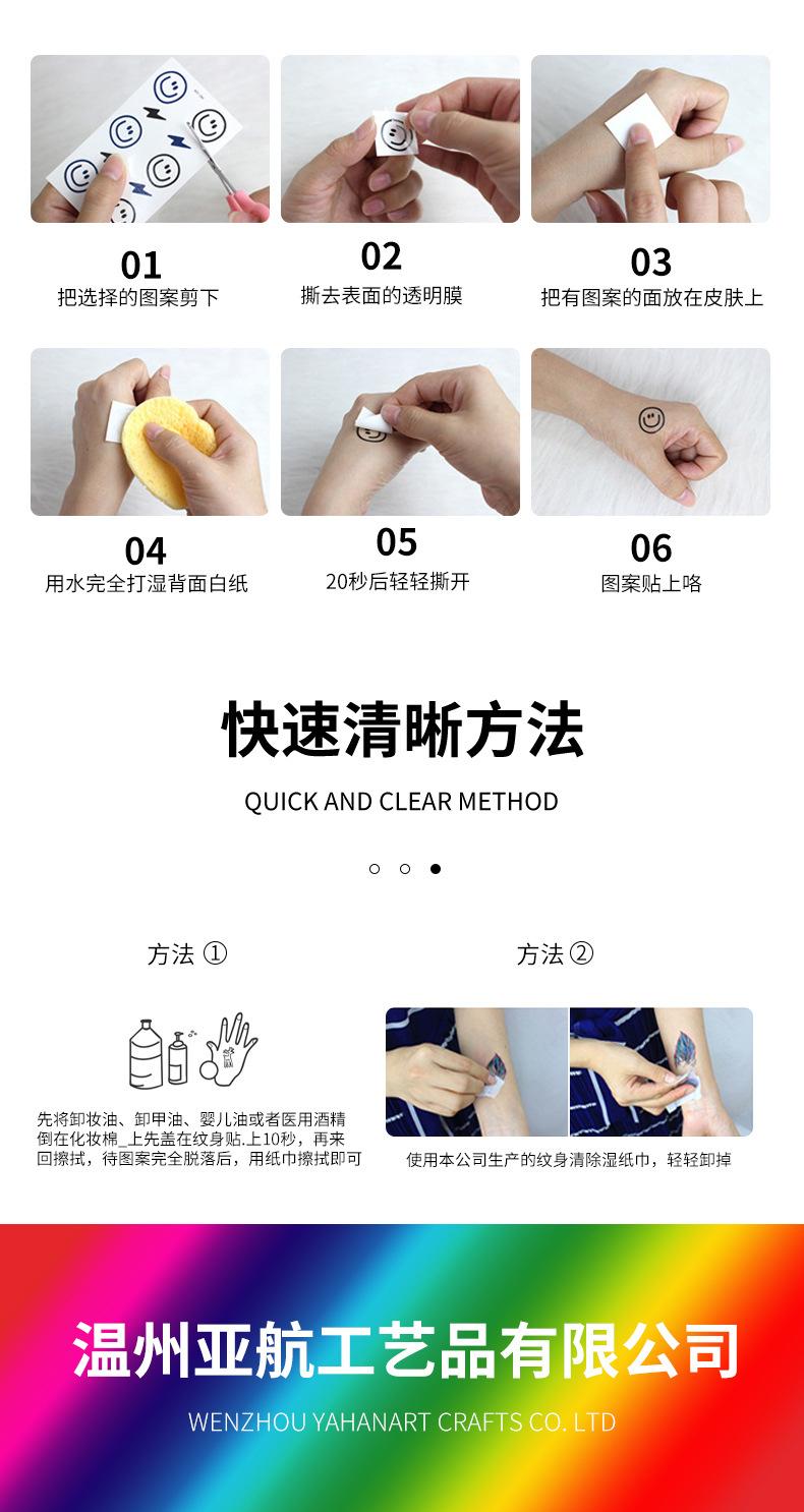 同性恋2_10