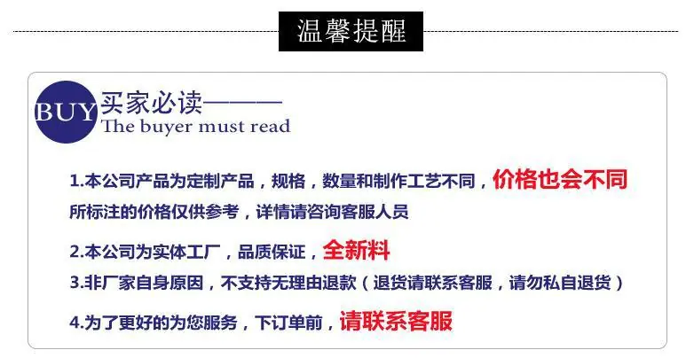 360截图20170330092619718