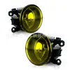Adequado para Lâmpada de Neblina Ford Modificada com Interruptor de Velocidade de Linha Ranger Lâmpada de Neblina Ford Ranger