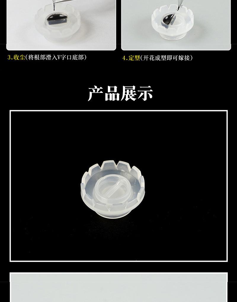 详情-04.jpg