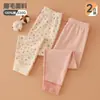 Pantalones Térmicos Nuevos para Niños de Principios de Otoño 2026, Ropa Interior de Algodón Ajustada, Pantalones de Otoño Sin Costuras para Niñas, Ropa de Dormir para Bebés
