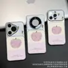 Funda de Teléfono Planeta Apple Compatible con iPhone 16 Pro Max Funda de Teléfono Apple 17 Galvanizada Cambio Instantáneo Funda Suave