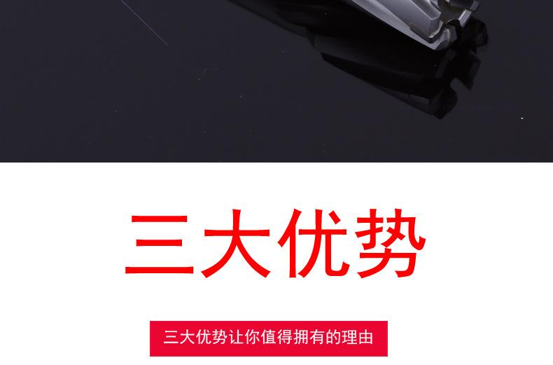 空心钻头_04.jpg
