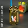 Encendedor Mecánico Creativo tipo Rocker con Patrón y Logo Personalizables, Divertido de Jugar con Encendedor al por Mayor Transfronterizo