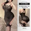 Lingerie Erótica de Verão, Roupa de Dormir Apaixonada, Lingerie Sexy de Renda, Roupa Transparente, Roupa de Cama Provocante, Verão F120