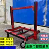 Nuevo modelo de carrito para puertas y ventanas de vidrio con ruedas planas universales de cuatro ruedas, plegable para transporte en obra, ruedas grandes, carrito portátil y silencioso