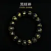Venta directa de fábrica de joyería popular hecha a mano: pulseras de cuentas de incienso hechas a mano, pulseras de patrimonio cultural inmaterial, pulseras de pan de oro, anillos lisos y artesanías culturales transmisión en vivo