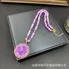 Nuevo Suéter con Cadena Incrustada de Flor de Peonía Estilo Chino Nuevos Adornos de Alto Nivel Estilo Chino Collar de Lujo Ligero Nicho Fuente de Fábrica