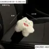 Clip Conector de Hebilla de Cinturón de Seguridad para Coche de Hombre Estrella de Dibujos Animados Adaptador Socket Extensor de Cinturón de Seguridad para Coche