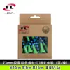 Tee de Golf Más Vendido Transfronterizo del Fabricante Bolixi Tee de Plástico Funda de Goma Blanda Tee Rayado Soporte de Tee de Colores