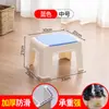 Bancos de Plástico para Uso Doméstico, Sillas Engrosadas para Sala de Estar, Taburetes Pequeños para Baño, Taburetes Cuadrados para Baño, Taburetes Bajos para Niños, Taburetes Altos Apilables