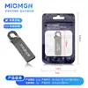 Atacado Personalizado Transfronteiriço Pen Drives USB 32g Pen Drives USB de Metal com Gravação de Logo USB3.0 Alta Velocidade 64g Grande Capacidade 128g Pen Drive USB