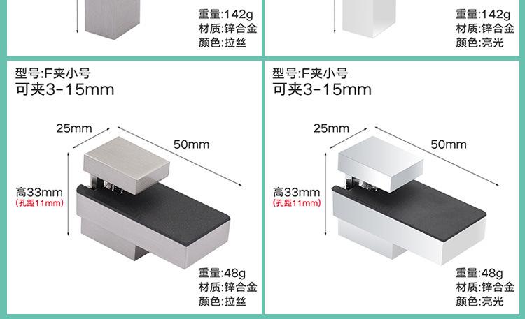 详情页_15.jpg