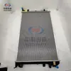 Adequado para radiadores de baixa temperatura Changan Qiyuan A05