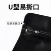 Bolsas de Café de Folha de Alumínio Coloridas com Selagem de Oito Lados e Abertura Lateral, Bolsas Seladas para Lanches de Chá, Bolsas de Embalagem para Alimentos de Nozes, Sacos para Grãos