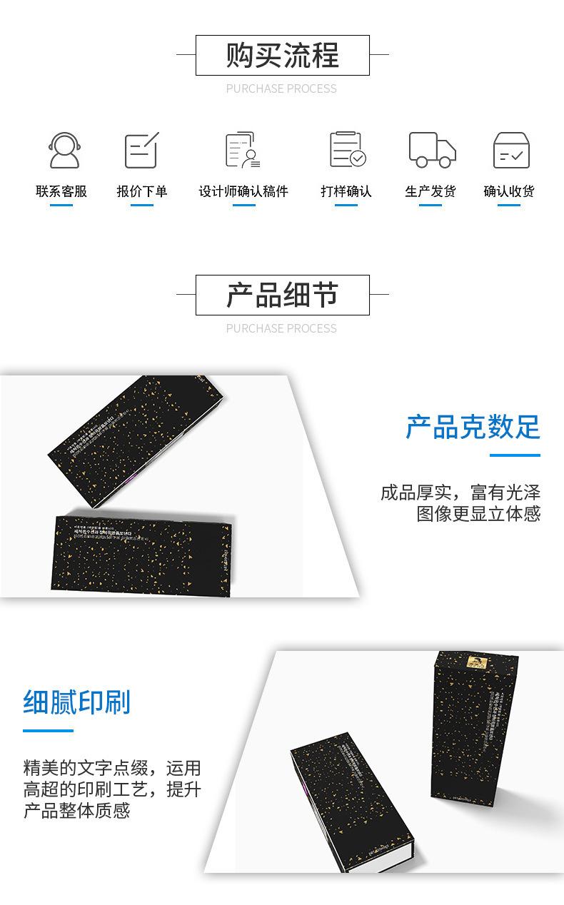 微信图片_20220313153127