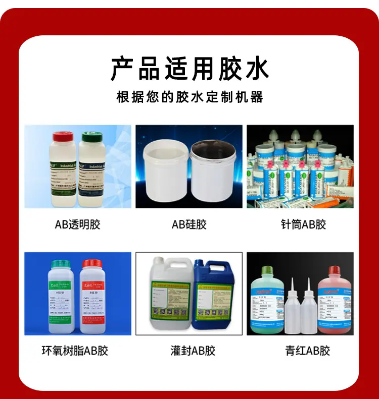 红详情页_06.jpg