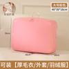 Bolsa Especial de Almacenamiento para Chaqueta de Plumón Bolsa para Guardar Ropa de Edredón Embalaje para Mudanza y Viaje Artefacto para el Hogar Bolsa de Almacenamiento para Armario