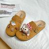 Zuecos Pantuflas Retro Birkenstock para Mujer 2025 Primavera y Otoño Nuevo Estilo Slip-On Estilo Literario Modernos Versátiles Zapatos Birkenstock