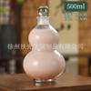 Fabricante Mayorista Botella Calabaza de Vidrio Imprimible Botella de Vino Calabaza Botella de Vino Remojado Bebida de Celebridad de Internet Botella de Té con Leche Lugar Turístico