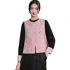 Chaleco de Alta Calidad Reductor de Edad Talla Grande Petite Estilo Chino Nuevo de Gama Alta para Primavera y Otoño, Chaleco Mejorado