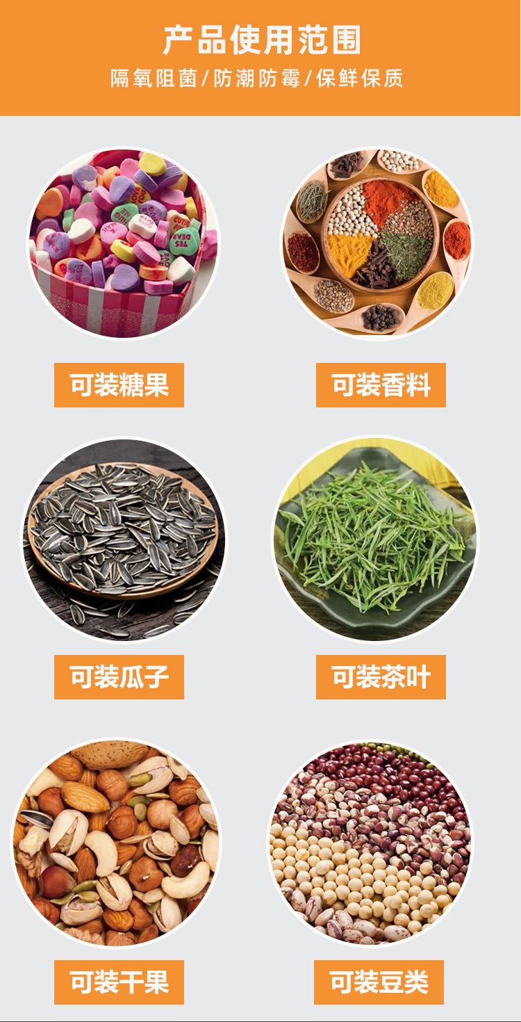高清开窗牛皮纸自立袋-1_11.jpg