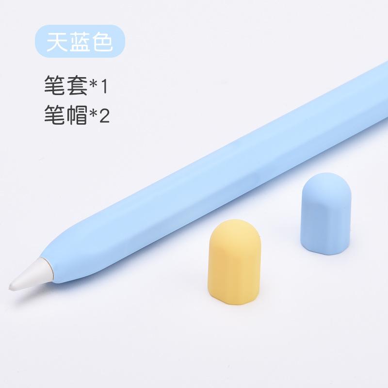 天蓝色.jpg