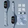 Nuevo Reloj con Estampado de Cerdo Rosa, Lindo y Atractivo, Luminoso, Reloj Deportivo Digital LED de Dibujos Animados para Niños y Estudiantes