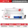 Mesa Calentadora Eléctrica de Acero Inoxidable Aislada para Mesada, para Tazones Pequeños, Tamales, Control Automático de Temperatura de Tamales y Venta de Comida Rápida