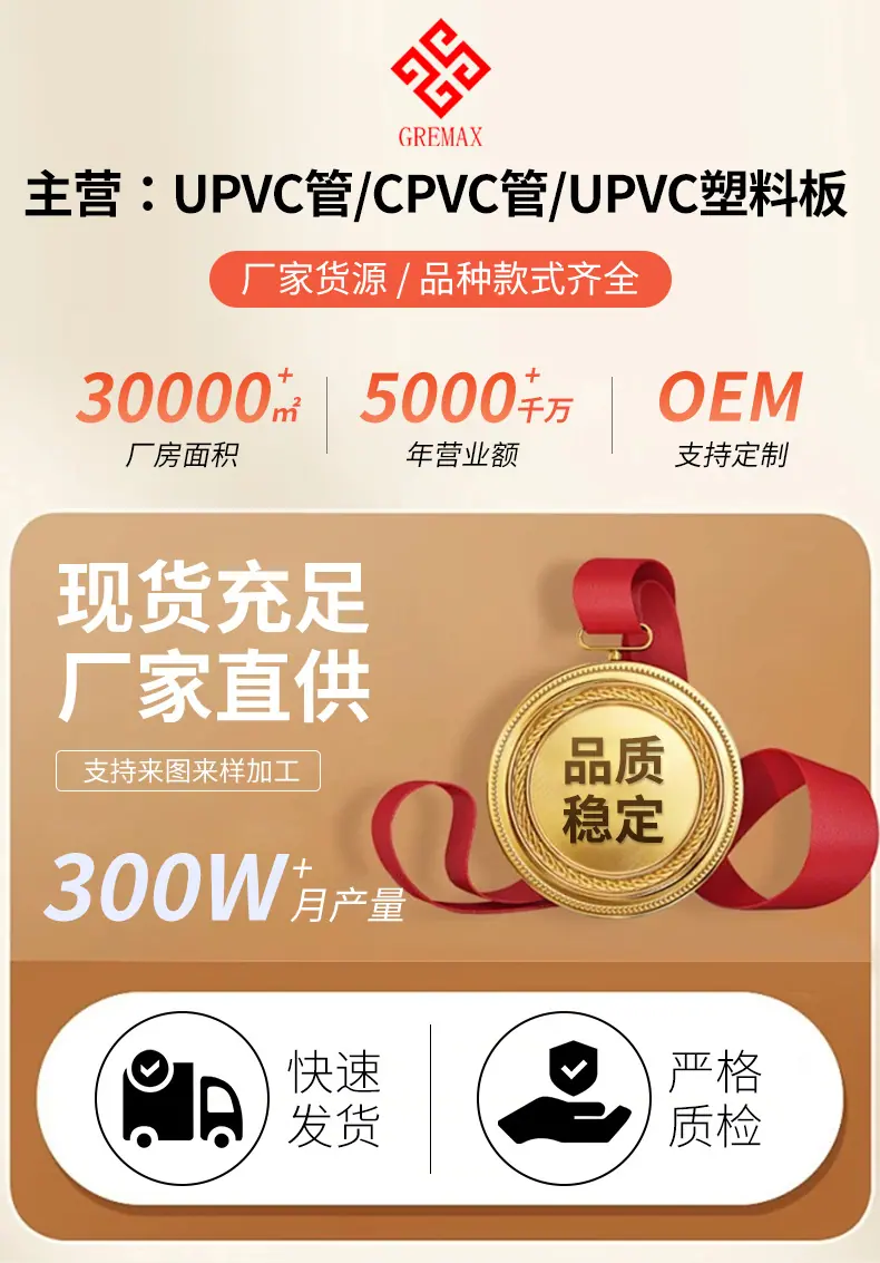 详情PSD_01.jpg