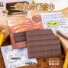 Cuaderno Creativo Simulación Frijol de Chocolate Bloc de Notas Regalo para Estudiante de Primaria Bloc de Notas Perfumado Papelería de Alto Valor Venta al por Mayor