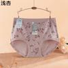 Braguitas de algodón para mujer, transpirables, de cintura media, holgadas, con estampado floral, tallas grandes