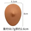 Herramienta de Práctica de Piercing Corporal Humano Artificial de Silicona Uña de Lengua Uña de Nariz Uña de Oreja Uña de Labio Modelo de Ombligo Accesorios Entrenamiento de Piercing