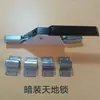 Cerradura para Cabina de Pintura de Muebles Automotrices, Cerradura de Presión para Cabina de Pintura, Cerradura Superior e Inferior Estilo Cantonés, Pestillo de Puerta