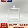 Garrafa Quadrada Transparente Garrafa de Perfume Garrafa de Vidro para Aromaterapia Garrafa de Vinho Branco Garrafa de Vidro para Vinho Personalização