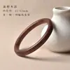 Pulseira de Sândalo Verde de Qualidade para Água Taochen para Mulheres, Sândalo Sangue, Sândalo Preto, Sândalo Verde, Joia de Novo Estilo Chinês, Brinquedo de Madeira Pulseira de Sândalo