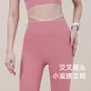 Ropa de Yoga, Pantalones de Yoga de Sensación Desnuda para Mujer, Control de Abdomen Elástico, Levanta Glúteos, Huecos, Ajustados, Cintura Alta, Conjunto Melocotón, Descuento Disponible