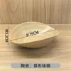 Tigelas de Sobremesa Modernas para Uso Comercial, Tigelas de Sobremesa de Alto Valor Estético, Tigelas para Gelo Raspado, Tigelas para Tofu, Tigelas de Gelo para Fondue, Tigelas para Salada de Frutas