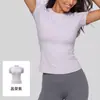 Juyitang Primavera e Verão Slim Fit Esportivo Yoga Top Feminino Fitness Apertado Corrida Yoga Manga Curta
